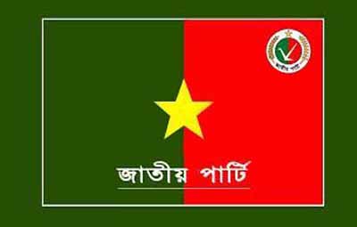 Selim Osman buys nomination for Narayanganj-5 by-election